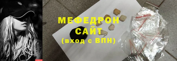 амф Богданович