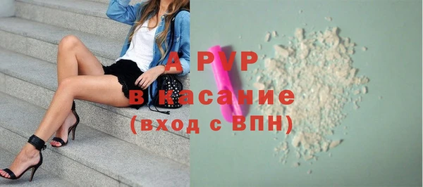 наркотики Белоозёрский
