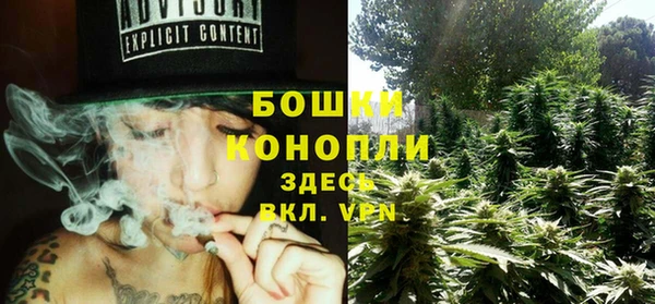 метадон Беломорск