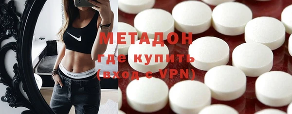 амф Богданович
