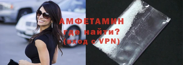 наркотики Белоозёрский