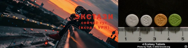 круглые Белокуриха