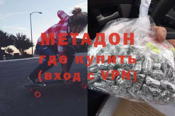 прущая мука Балабаново