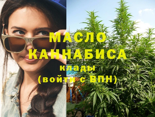 наркотики Белоозёрский
