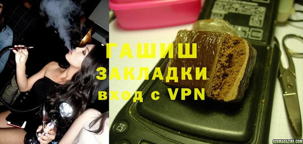 амф Богданович