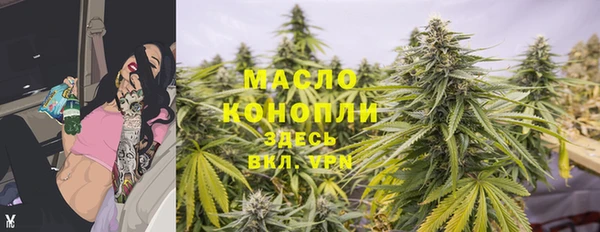 кокаин перу Богородск