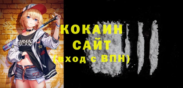 амф Богданович