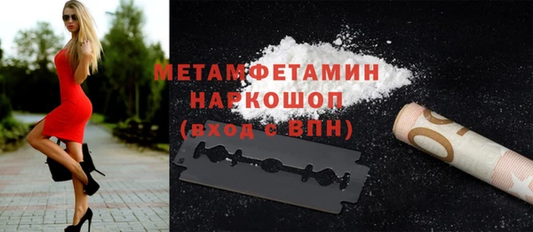 наркотики Белоозёрский