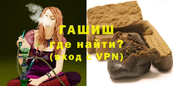 кокаин перу Богородск