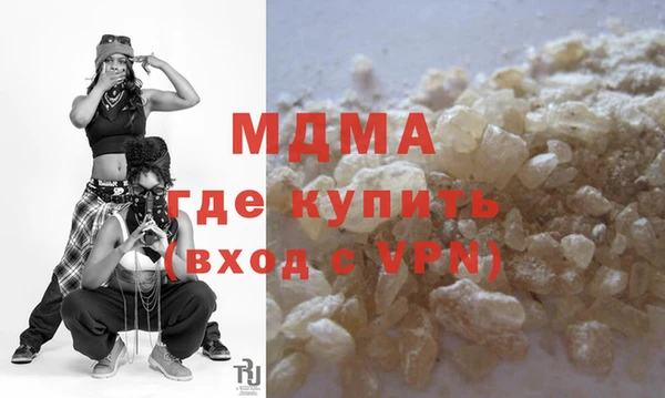 круглые Белокуриха