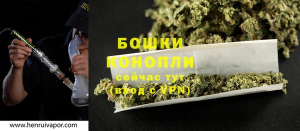 метадон Беломорск